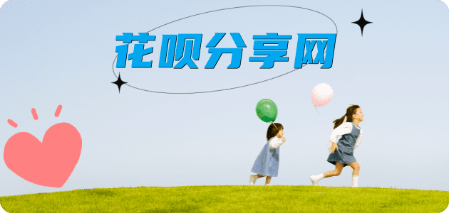 郴州信用卡怎么套,蚂蚁信用卡怎么提现出来?信用卡提现靠谱商家-信用卡网